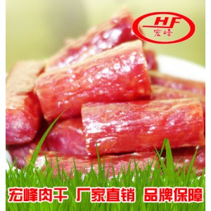 香烤腊肠